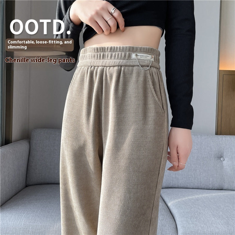Loose Drooping Mop Straight Casual Sweatpants