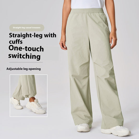 Loose Casual Women's Quick-drying Breathable Straight Wide-leg Pants